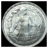 1974 Egypt 1st Annv. October War Silver Pound