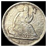 1837 Silver Half Dime No Stars HIGH GRADE
