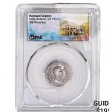 Roman Julia Domna, AD 193-217 Silver Denarius PNC