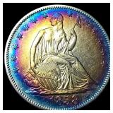 1858 Silver Half Dollar (Seated Liberty) CLOSELY U