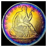 1854-O Silver Seated Liberty Half Dollar  CLOSELY