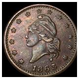 1863 Civil War Token - Army & Navy CLOSELY UNCIRCU