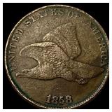 1858 Copper-Nickel Flying Eagle Cent ABOUT UNCIRCU