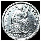 1853 Silver Half Dime (Arrows) CLOSELY UNCIRCULATE