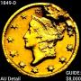 May 28th - 31st Chicago Consultant Coin Auction