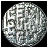 Sultanate of Delhi c. 1246-1526 CE Silver Tanka