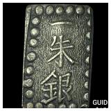 Japan Silver Shu