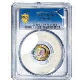 1951 Canada Silver 10 Cents PCGS MS64