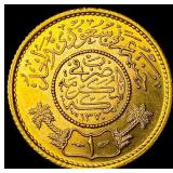1950 Saudi Arabia Gold Guinea (AH1370)  .2355oz U