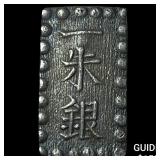 Japan Silver Shu