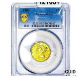 1880 $5 Gold Half Eagle PCGS MS61