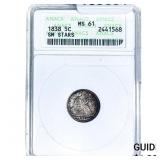1838 Seated Liberty Half Dime ANACS MS61