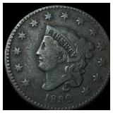 1832 Coronet Head Large Cent LIGHTLY CIRCULATED