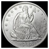 1858 Seated Liberty Half Dollar CHOICE AU