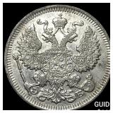 1912 Russia Nicholas II Silver 20 Kopeks