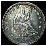 1856 Seated Liberty Quarter NEARLY  UNCIRCULATED