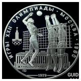 1979 Russia Silver 10 Roubles .9636oz ASW