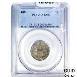 1881 Shield Nickel PCGS AU58