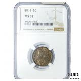 1912 Liberty Victory Nickel NGC MS62