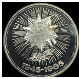 1985 Russia 1 Copper Nickel Rouble Proof