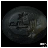 8th-10th Cent. Islamic Dynsts Agate Seal RIng