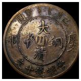 1909 China Szechuan Copper 10 Cash