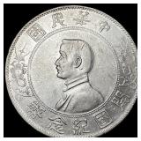 China 1912 Silver Dollar "Memento" CLOSELY UNCIR