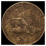 1858 Flying Eagle Cent NEARLY UNCIRCULATED