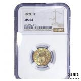 1869 Shield Nickel NGC MS64