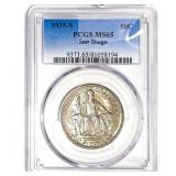 1935-S San Diego Half Dollar PCGS MS65