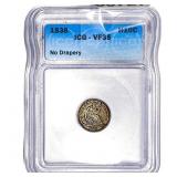 1838 Seated Liberty Half Dime ICG VF35