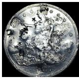 1877-S Silver Trade Dollar HIGH GRADE