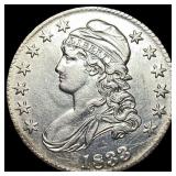 1833 Silver Capped Bust Half Dollar CHOICE AU