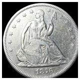 1876-S Silver Half Dollar NEARLY UNCIRCULATED