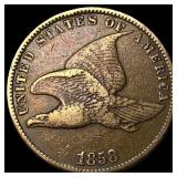 1858 Copper-Nickel Flying Eagle Cent ABOUT UNCIRCU