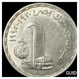 1995 Egypt Silver 1 Pound Bank Of Misr 75th Anni.