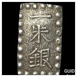 1853-1865 Japan Silver Shu