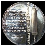 1974 Israel Silver 10 Lirot Proof CHOICE BU