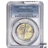 1946 Walking Liberty Half Dollar PCGS MS63 DDR