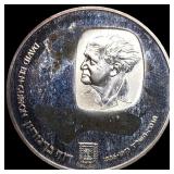 1974 Israel Silver 25 Lirot David Ben-Gurion GEM B