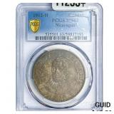 1912-H Nicaragua Silver Cordoba PCGS MS63