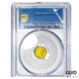 1853 Rare Gold Dollar PCGS AU53