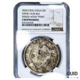 YR29(1903) China Silver Dollar Chopmarked NGC