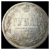 1877 Russian Silver Rouble CLOSELY  UNCIRCULATED