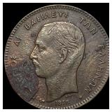 1878K Greece Geroge I Copper 5 Lepta