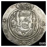 Arab-Sasan. Abd Allah ibn al-Zubayr Silver Drachm