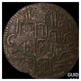 1690-1691 Ottoman Empire Suleyman II Silver Kurush