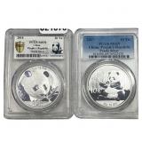 [2 Coins] 2017-2018 Silver China Panda 10Yn PCGS M
