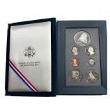 1995 U.S. Mint Prestige Set