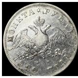 1829 Silver Rouble Russia CLOSELY  UNCIRCULATED